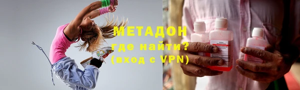 таблы Вяземский